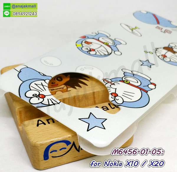 เคสฝาพับกระจก nokia x10,หนังลายการ์ตูนโชว์หน้าจอ nokia x10,เคสหนังคริสตัล nokia x10,ขอบโลหะ nokia x10,nokia x10 เคสลายเสือดาว,กรอบอลูมิเนียม nokia x10,พิมพ์ยางลายการ์ตูนnokia x10,nokia x10 มิเนียมเงากระจก,พร้อมส่ง nokia x10 ฝาพับใส่บัตรได้,nokia x10 ฝาพับแต่งคริสตัล,พิมพ์เคสแข็ง nokia x10,nokia x10 ยางนิ่มพร้อมสายคล้องมือ,สกรีนยางนิ่ม nokia x10 การ์ตูน,เคสระบายความร้อน nokia x10